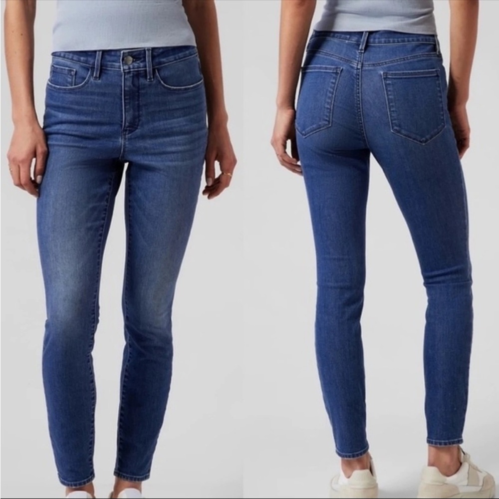 Athleta Sculptex Skinny Jeans. Size 14.